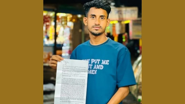 রেফারি ও ফিফা সভাপতির বিরুদ্ধে থানায় অভিযোগ বাংলাদেশি যুবকের