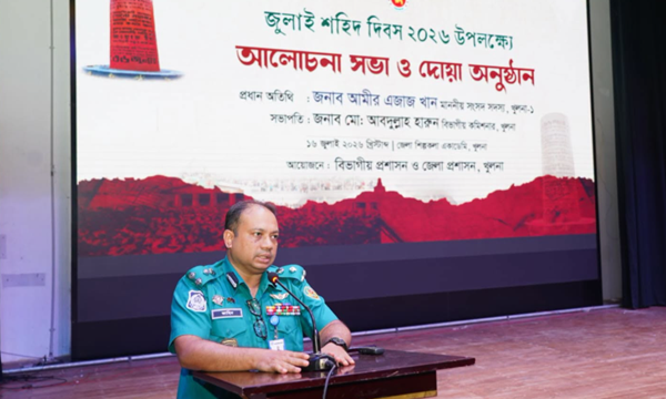 গণতন্ত্র ও ভোটাধিকার হরণের প্রেক্ষাপটে জুলাই গণঅভ্যুত্থান অনিবার্য হয়ে উঠেছিল : পুলিশ কমিশনার