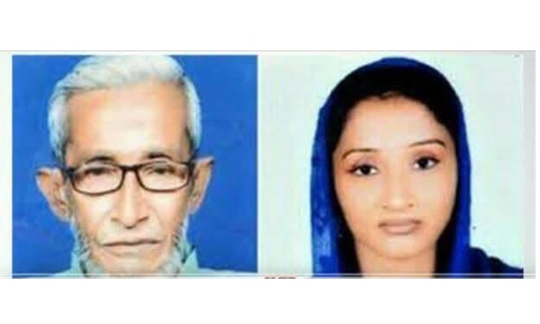 ১১ বছর পর হাইকোর্টে শুনানি, খুলনার পারভীন সুলতানা ও তাঁর বাবা হত্যা মামলায় দ্রুত বিচার প্রত্যাশা