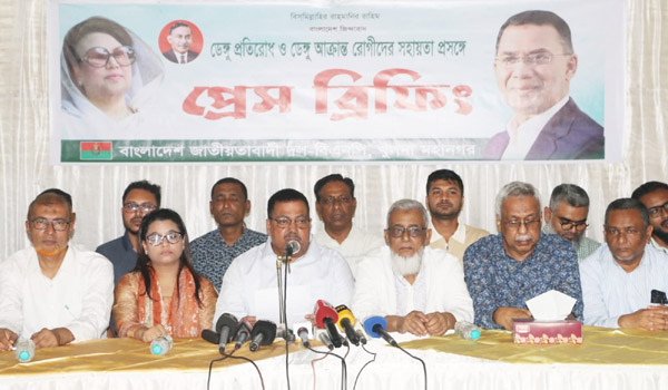 ডেঙ্গুর প্রাদুর্ভাব মোকাবিলায় মাঠে খুলনা বিএনপি, দুই ধাপের বিশেষ কর্মপরিকল্পনা ও কমিটি গঠন