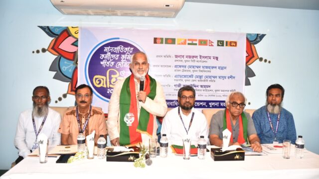 মানবাধিকার রক্ষায় সব এজেন্সিকে কঠোর হওয়ার আহ্বান কেসিসি প্রশাসকের