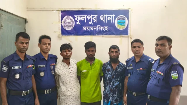 নিখোঁজের ২৫ দিন পর জঙ্গলে যুবকের কঙ্কাল, পোশাক দেখে শনাক্ত