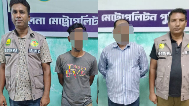 খুলনায় মাদক ও জাল টাকাসহ পৃথক অভিযানে গ্রেপ্তার ২