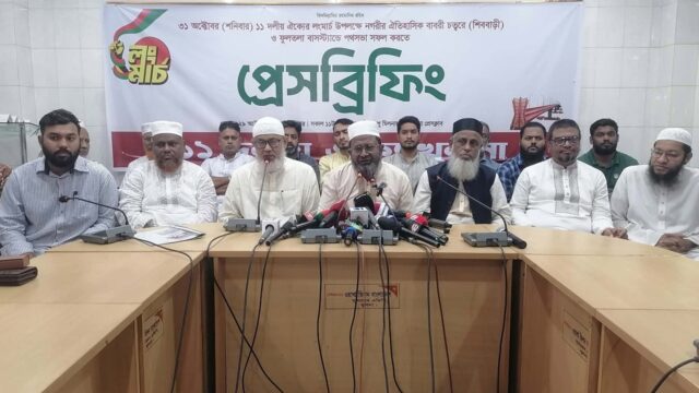 ১১ দলীয় জোটের লংমার্চ ৩১ অক্টোবর, খুলনায় ব্যাপক প্রস্তুতি