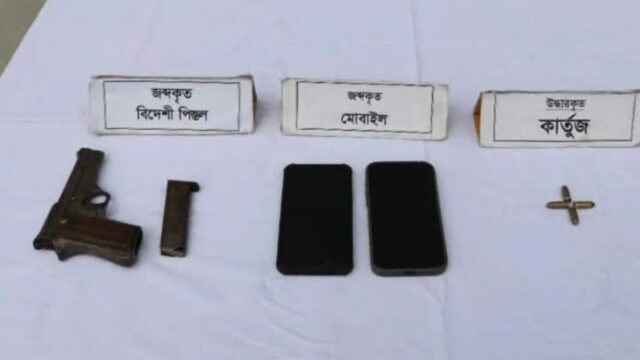 খুলনায় বিদেশি পিস্তল-গুলিসহ ‘আশিক গ্রুপের’ দুই সদস্য গ্রেপ্তার
