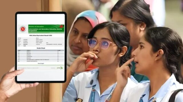 পাসের হারে ঢাকা শীর্ষে, পিছিয়ে খুলনা অঞ্চলের যশোর ও বরিশাল বোর্ড