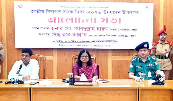 ফুটপাত দখলমুক্ত করার মাধ্যমে পথচারীদের হাঁটার উপযোগী পরিবেশ নিশ্চিত করতে হবে : খুলনা জেলা প্রশাসক
