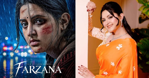 জন্মদিনে পরীমণির চমক, শুটিং শেষ নতুন সিনেমা ‘ফারজানা’র